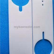 Guide plate